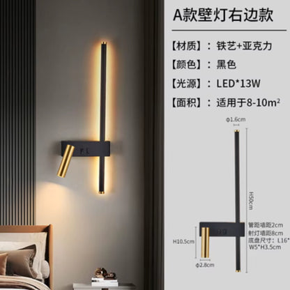 Wall Lamp Nordic Modern Black and White Minimalist Living Room Sofa Background Wall Decorative Lamp Light Luxury Bedroom Bedside